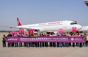 Airbus Final Assembly Line in China delivers its first A321neo
