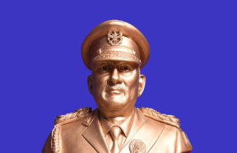 Commemoration of Birth Anniversary: Late General Bipin Rawat