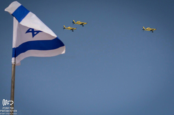 Elbit Systems Signs Follow-On Contract Worth Approximately $100 Million to Provide Firefighting Squadron Services to the Israeli Ministry of National Security