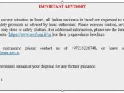 India issues advisory to Indian citizens in Israel in view of ongoing large scale terrorist attacks