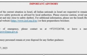 India issues advisory to Indian citizens in Israel in view of ongoing large scale terrorist attacks