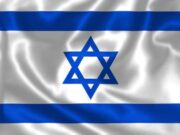 Israel Attack: When And Under What Circumstances The Jewish Country Israel Was Formed