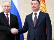 Russia, Kyrgyzstan to establish collaborative Air Defense System