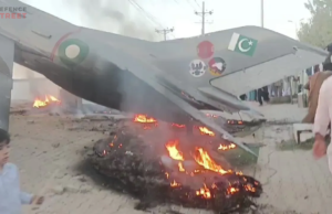 Pakistan Lost 14 Aircraft And 35 Soldiers In A Terror Attack On Mianwali PAF Air Base By TTP